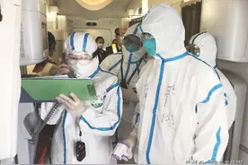 中国海关红色档案故事 | 日记里的战“疫”故事图片