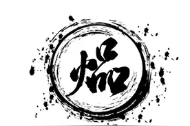 【煰】聊聊碳纤 ——爆缸后的86为什么换了黑色引擎盖？图片
