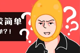 都说在部队里考军校简单，到底有多简单？图片