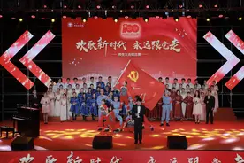呼伦贝尔学院隆重举行庆祝中国共产党成立100周年师生大合唱比赛图片