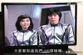 那些从TVB儿童节目中出来的明星们图片