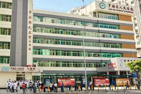 国家级非遗“平乐郭氏正骨流派”平乐郭氏正骨工作站落地深圳图片