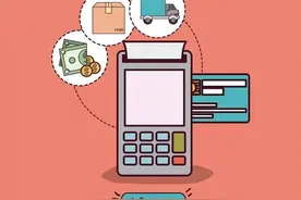 关于信用卡，你了解多少？图片