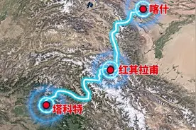 全程我国修建的世界第八大奇迹—中巴友谊之路，造福了子孙后代！图片