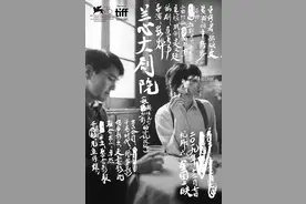 《兰心大剧院》：很娄烨，很不娄烨图片