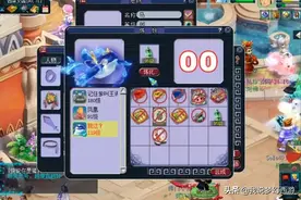 梦幻西游：用超级鲲鹏来作死？吸附、放生、镇宅全来一遍图片