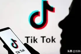 美国封禁“抖音”国际版TikTok，网友：特朗普不高兴就会干蠢事！图片