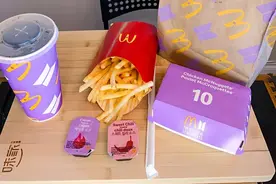 麦当劳"剩饭"被炒卖到1200块一份！小红书女网红狂晒？图片