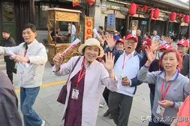 江浙沪首趟旅游专列抵并，近500名游客打卡太原古县城图片