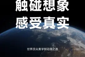 升级动效，保护隐私，MIUI12系统更加贴心好用图片
