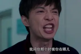 《灵魂摆渡》：日本侵略中华的时候，神在哪里？图片