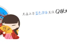 来到贵州西江千户苗寨必做的10件事图片