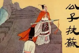 秦始皇一生五大谜题，虽已去世千年，但仍然留给后人无尽的猜测图片