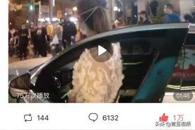 “河北豪横奔驰女”后续：驾驶证被吊销，涉嫌危险驾驶罪已刑事立案图片