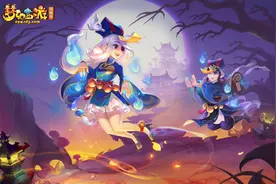梦幻西游最新“钟馗抓鬼”奖励调整，囤货商人需要注意了图片