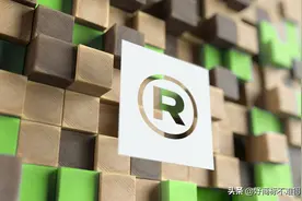 商标转让的同时能否办理注销？图片