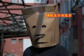 粉丝要求小智露脸，小智却直言键盘卖出5W就露，吃相太难看图片