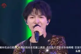 江苏卫视盛典：周深上热搜，韩雪刘涛太惊艳，明道王心凌同框图片