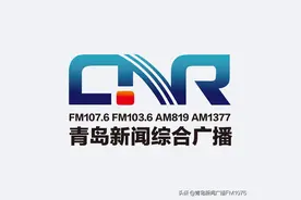 电话打不通，″快递小哥″要加微信？警惕！近期已有多人中招图片