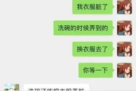 那些笑死人不偿命的神回复哈哈哈哈哈哈哈，看一次笑一次图片