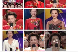 网曝刘涛取代佟丽娅主持春晚？董卿呼声最高，张蕾疑又无缘主会场图片