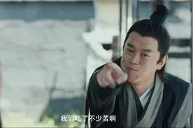 《赘婿》迎来大结局，5个角色归属引唏嘘，1人反转1人伤感图片