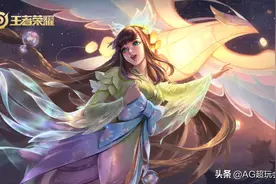 SNK系列既晚萤之后与又出新皮肤， 又是史诗级？图片