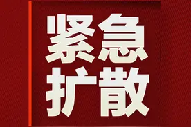 扩散！今年，沈阳音乐学院本科招生考试有重大调整图片