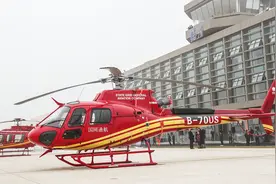 德清莫干山机场首航 这是离杭州最近的通用机场视频封面