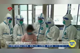 扬州8岁女孩治愈出院 写信感谢“大白妈妈们”图片
