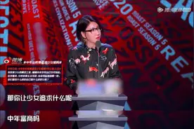 心心相惜！李若彤想被易立竞采访：聊聊富商的故事……图片