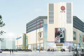 「轻松好工作」襄阳华洋堂知名品牌招导购啦！岗位多多，福利多多图片