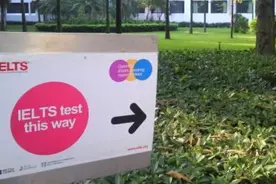 别再怕压分了！雅思考点选择的那些套路今天统统告诉你图片