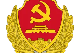 各国情报机构标识：亚洲图片