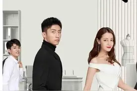 《幸福，触手可及》热巴，黄景瑜演绎“有钱人”的爱情，真香图片