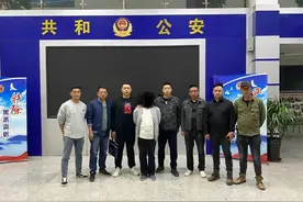 这张面孔你还记得吗？参与枪杀他的嫌犯近日落网图片