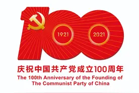 鱼水情深！市领导分别带队开展“八一”慰问活动图片