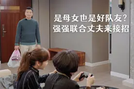 我们骂侯佩岑，真的不是因为她妈妈那些事，而是她问题真的很多图片