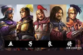 三国名将高顺的武艺，比五子良将若何？图片