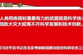 山东推进城乡融合发展“20条”：允许地方提高乡镇工作补贴标准……图片