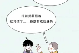 慎点！头皮上挠下来的小颗粒到底是啥？看完整个人都不好了图片