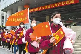莆田市领导刘建洋李建辉阮军周青松迎接莆田市援鄂医疗队凯旋图片