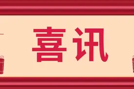 祝贺！吉州区教育工作先进个人表彰完整名单图片