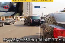 侧方位停车时，不同环境下老司机为什么能把把入位？图片