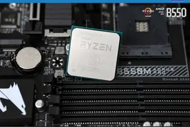三代锐龙平民座驾 技嘉B550M AORUS PRO主板评测图片