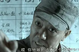 凭借李云龙一炮而红的他，年轻时可是十里八乡有名的俊后生，塑造了无数经典的知识分子形象图片
