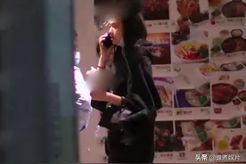 何猷君冷暴力奚梦瑶，当众吵架甩手不理睬，奚梦瑶一脸落寞图片