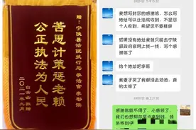 逐梦芳华——我与小城的故事图片