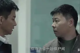 扫黑风暴：裴伟到底是不是黑警？三个细节让人一目了然图片