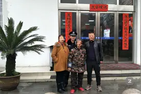 聊微信玩抖音 75 岁老太去见网友的途中迷路图片
